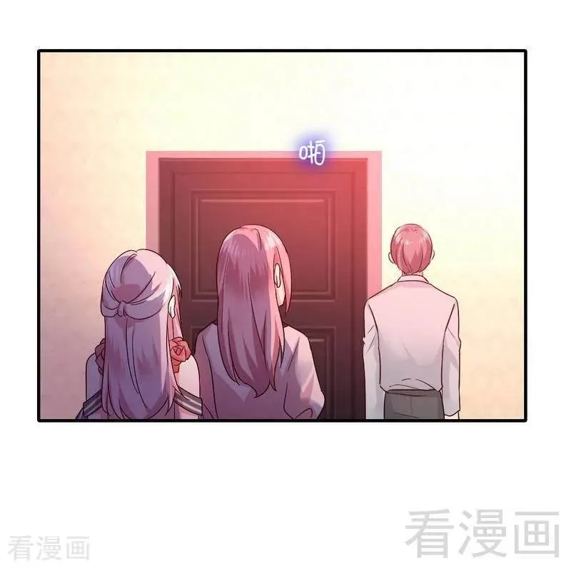 第112话 内奸的马脚 第13页
