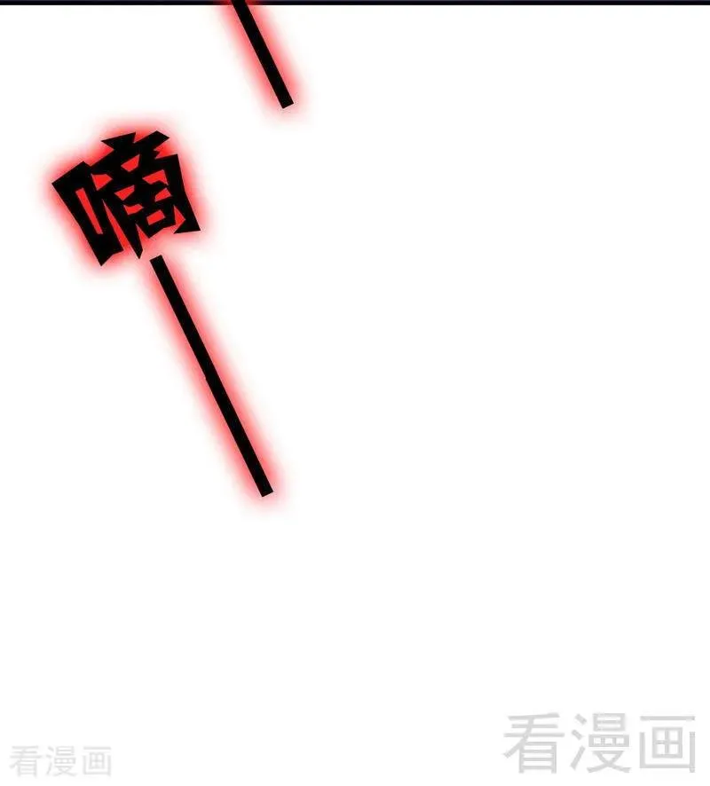 第112话 内奸的马脚 第35页