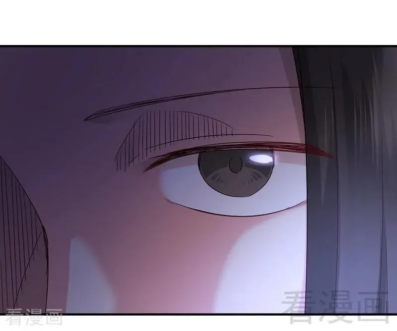 第113话 永不落伍的英雄救美 第9页