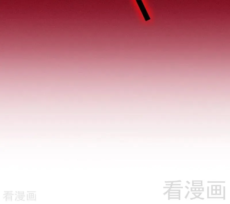 第113话 永不落伍的英雄救美 第32页