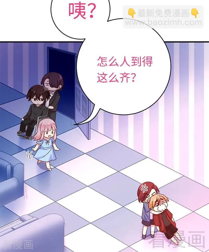 第114话 人不可貌相 第16页