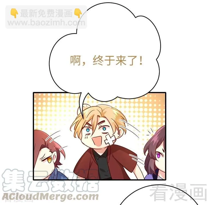 第114话 人不可貌相 第31页