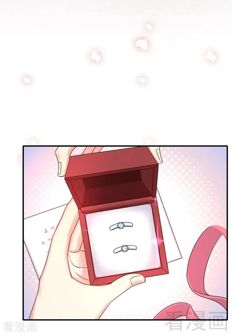 第115话 都是第一次 第6页