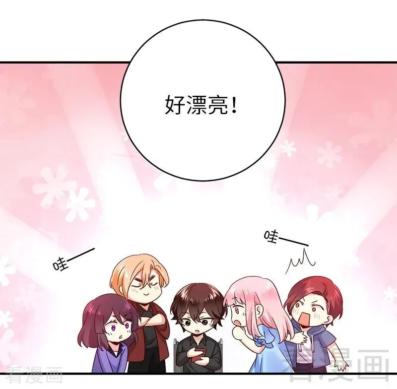 第115话 都是第一次 第7页