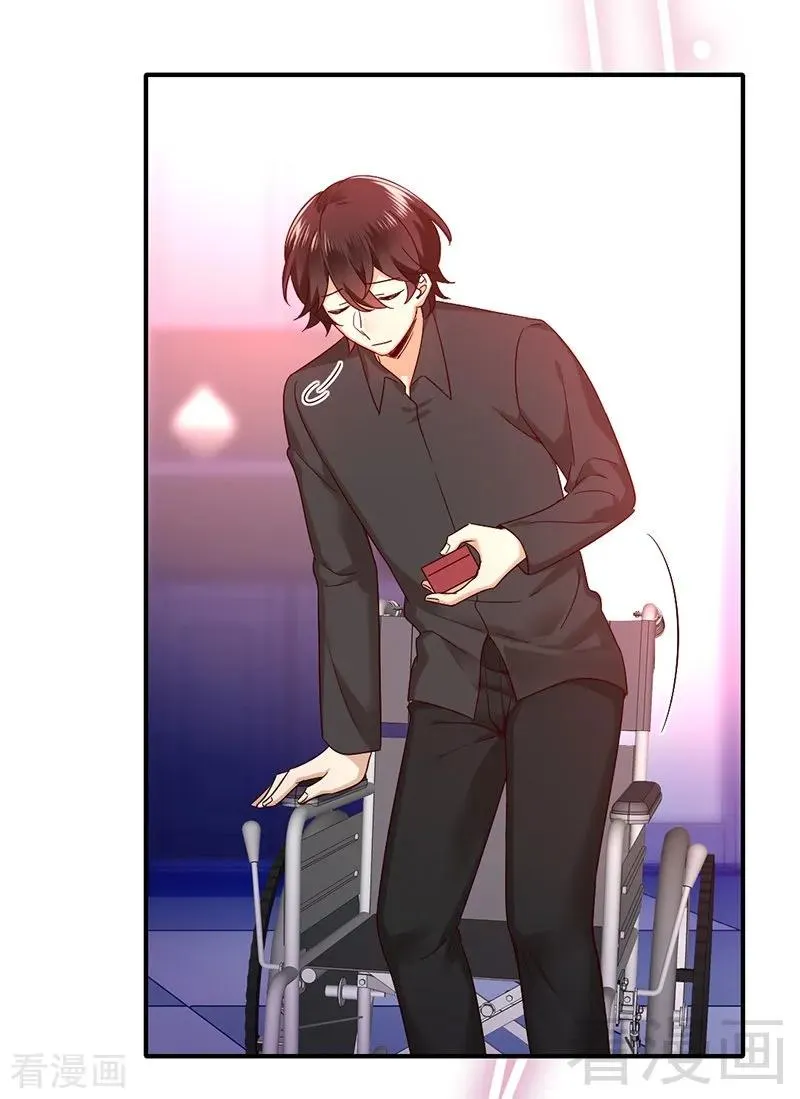 第115话 都是第一次 第20页