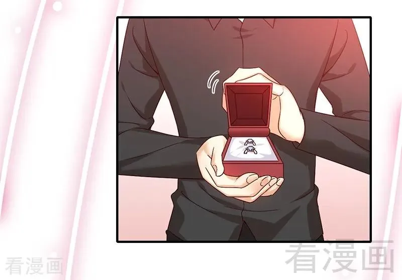 第115话 都是第一次 第23页