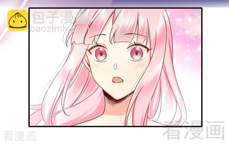 第115话 都是第一次 第26页