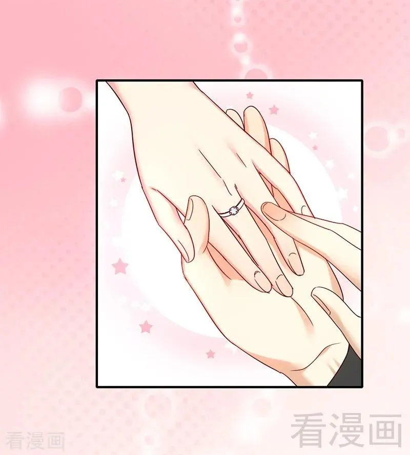 第115话 都是第一次 第38页