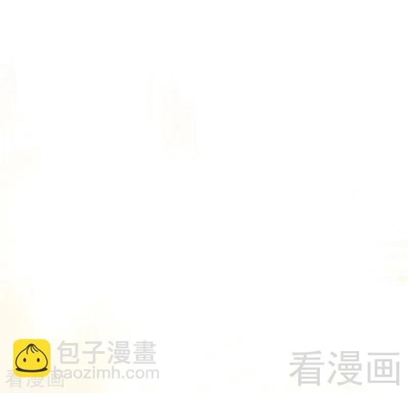 第115话 都是第一次 第44页