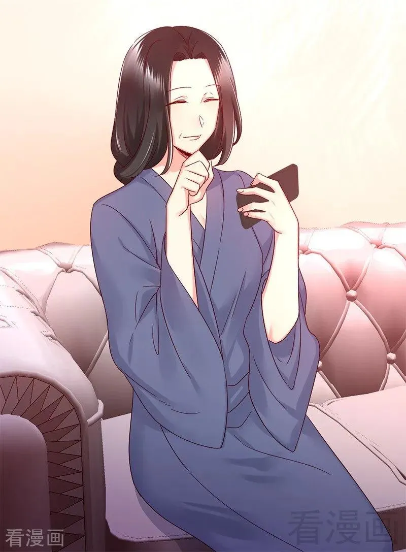 第115话 都是第一次 第45页