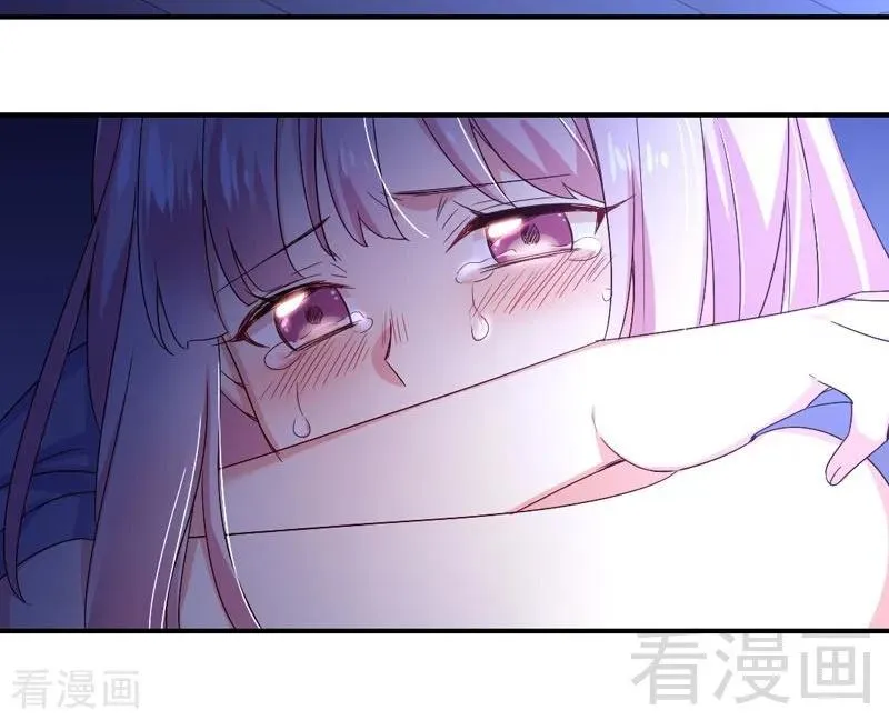 第123话 求救信号 第40页