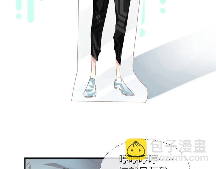第10话 说穿衣服就穿衣服！ 第42页