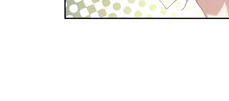 第4话 啥狼王子？ 第3页