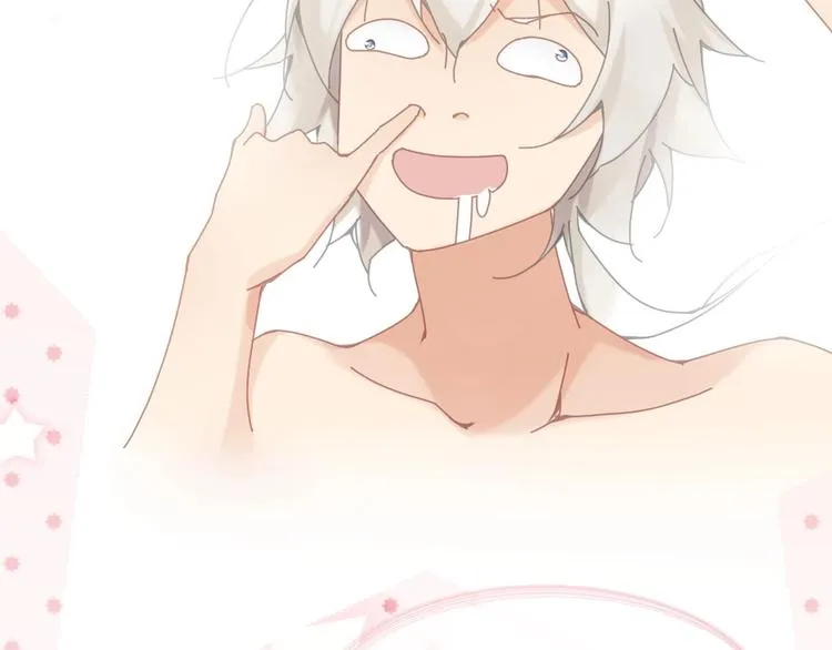第4话 啥狼王子？ 第39页