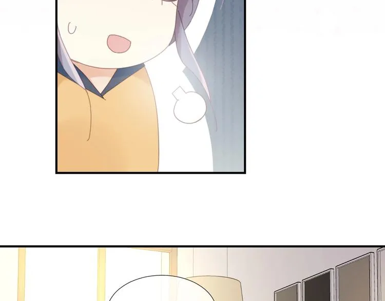 第4话 啥狼王子？ 第41页