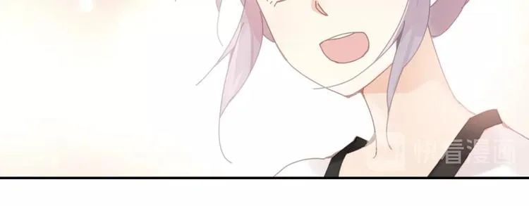 第1话 从天而降的狗子 第71页