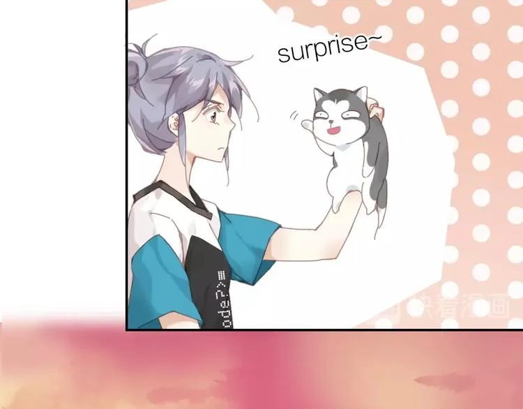 第1话 从天而降的狗子 第125页