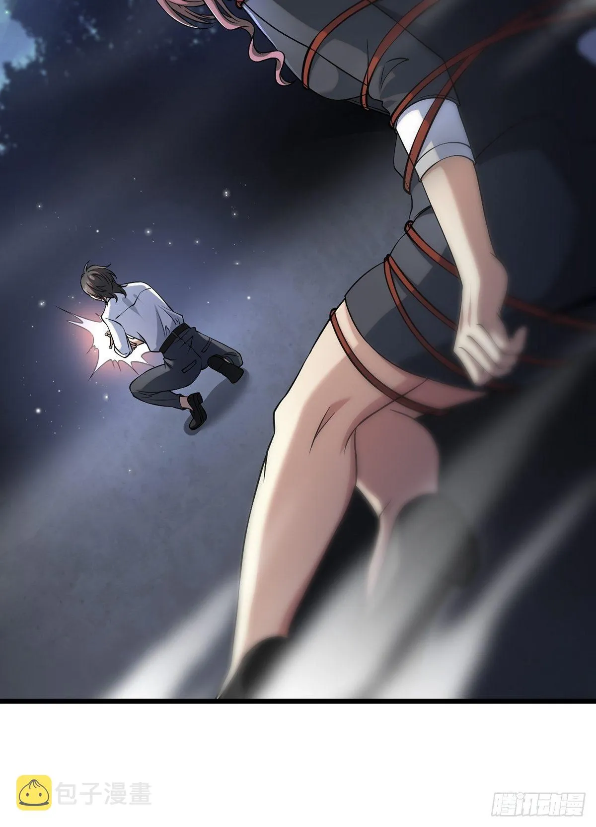 画中妖7 第10页