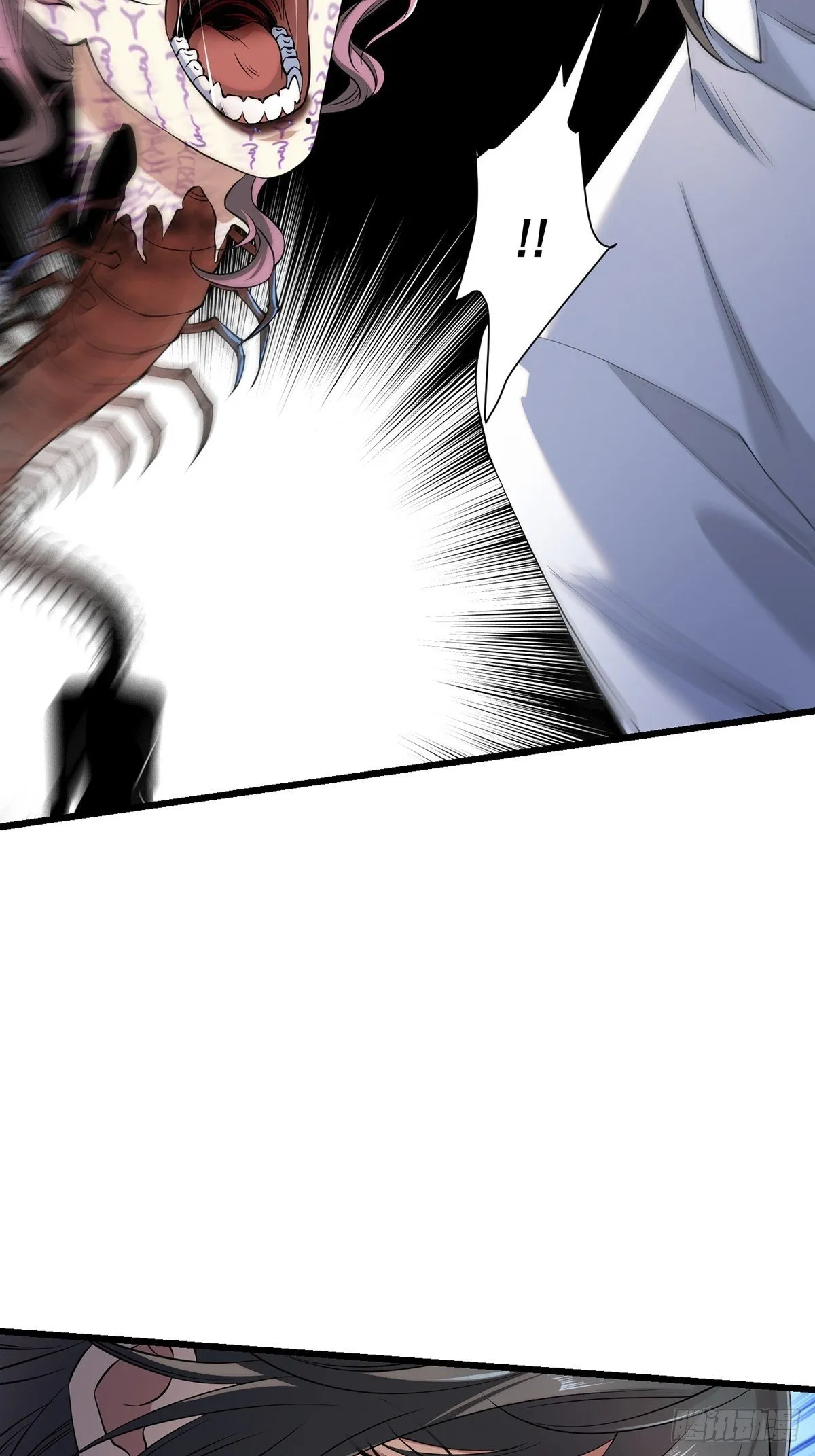 画中妖7 第28页