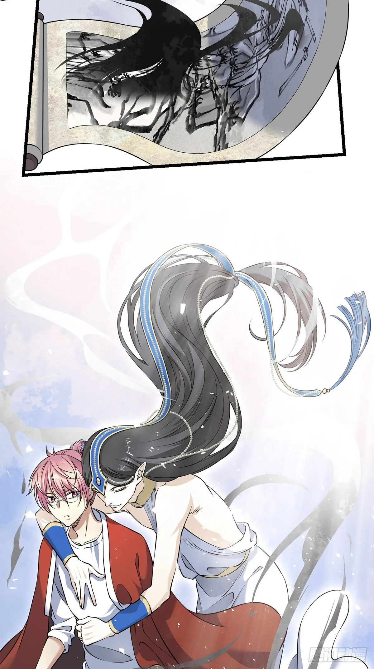 画中妖7 第45页