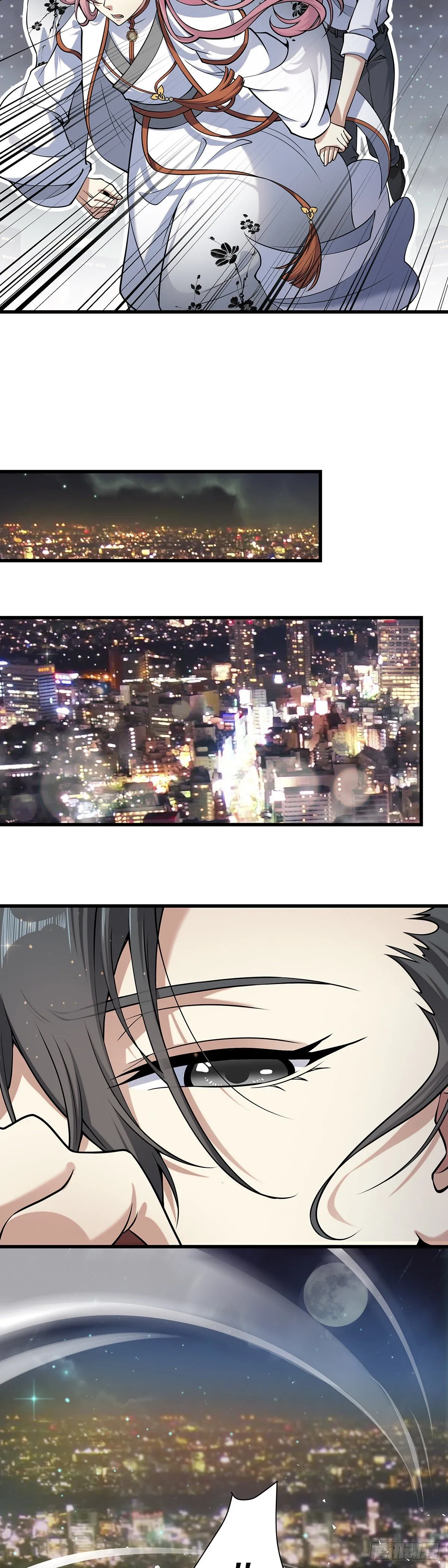神无神4 第16页