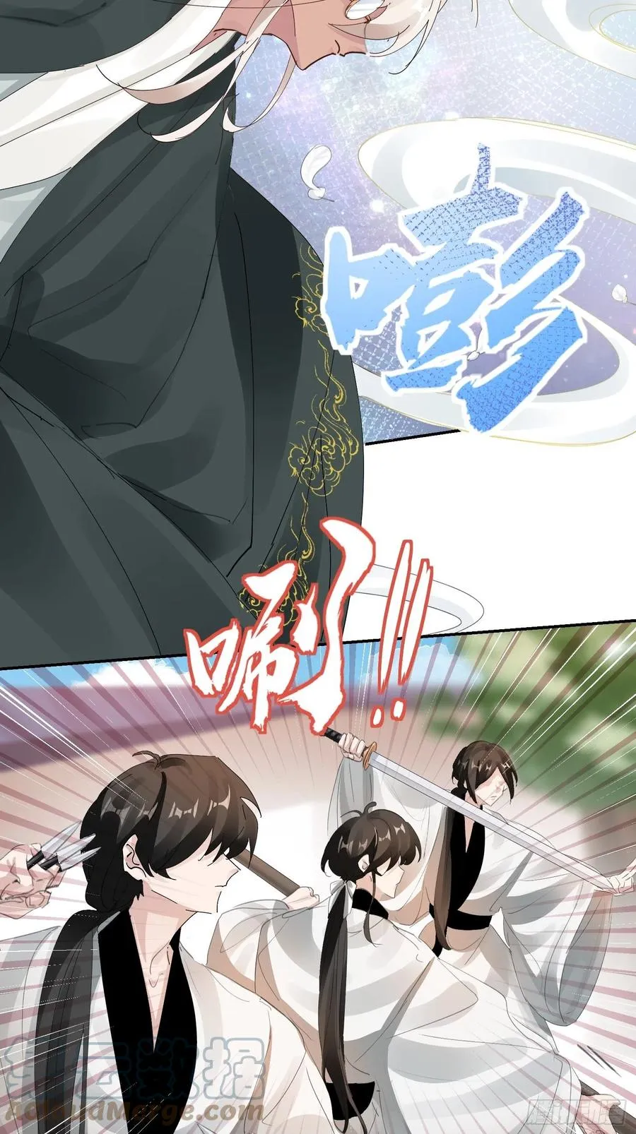 第33话 我愿意 第31页