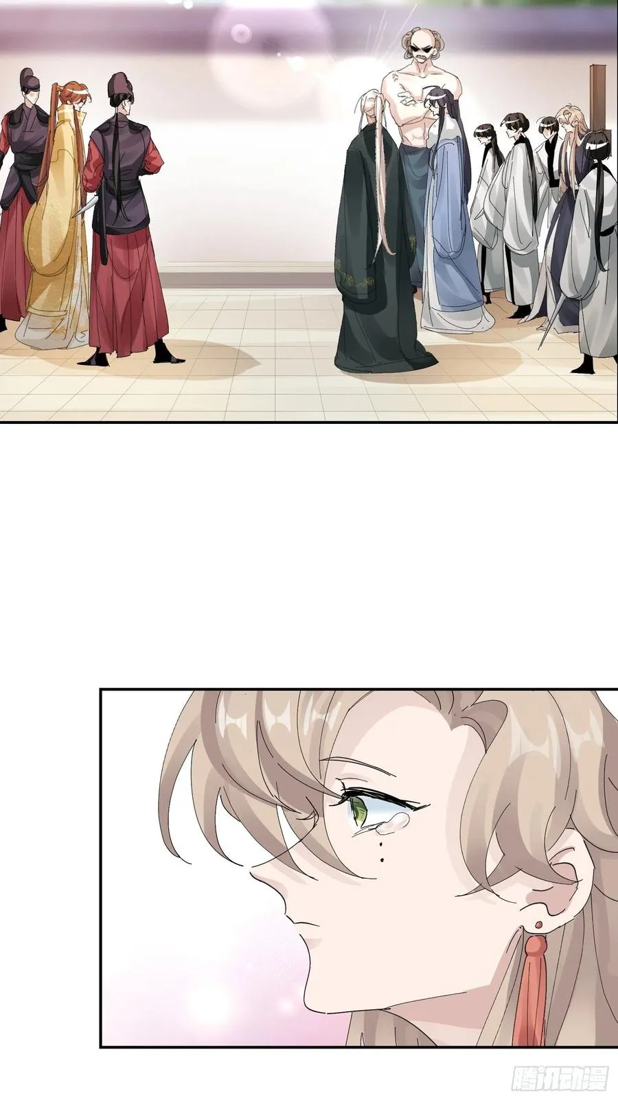 第33话 我愿意 第47页