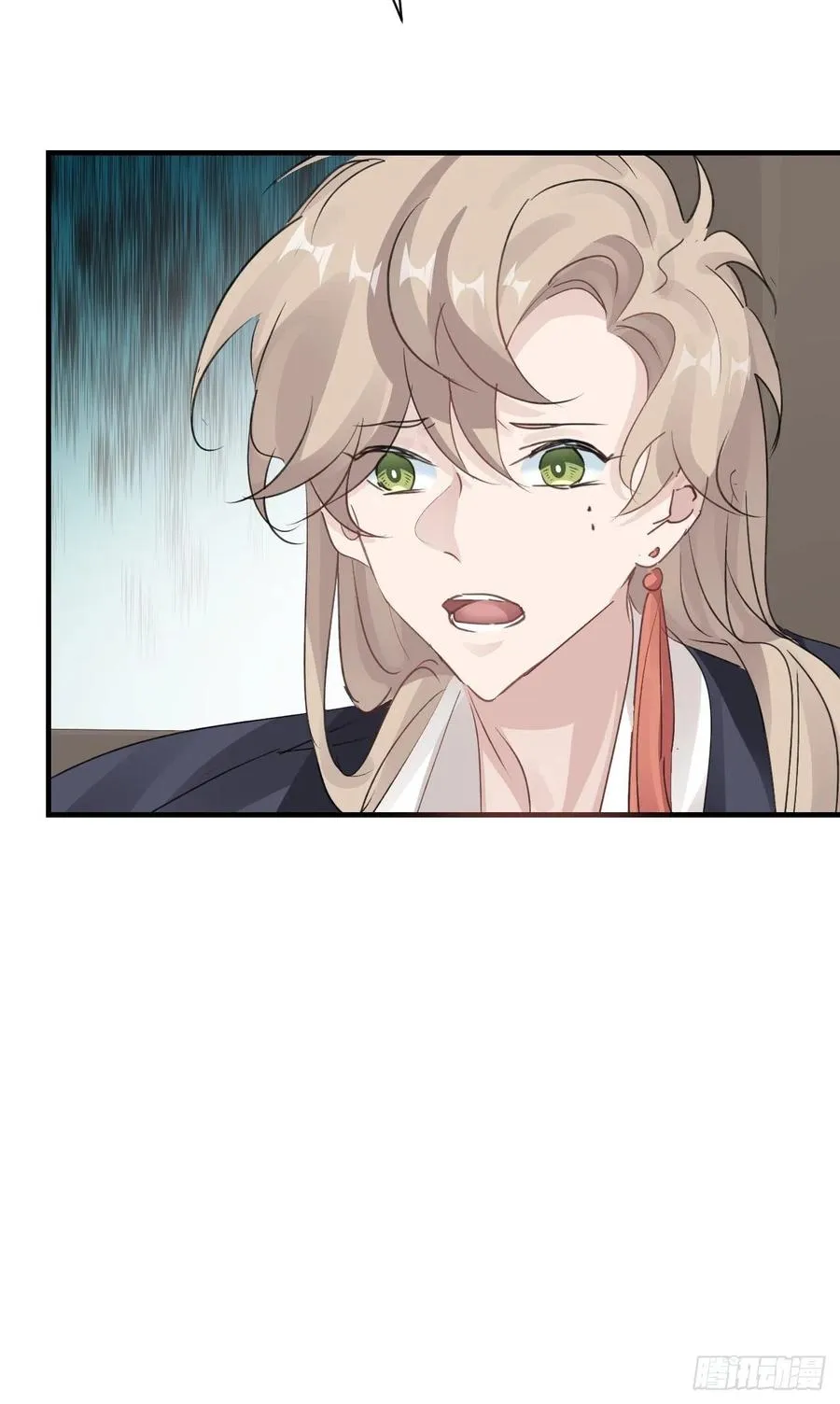 第32话 被绑的谨言 第35页