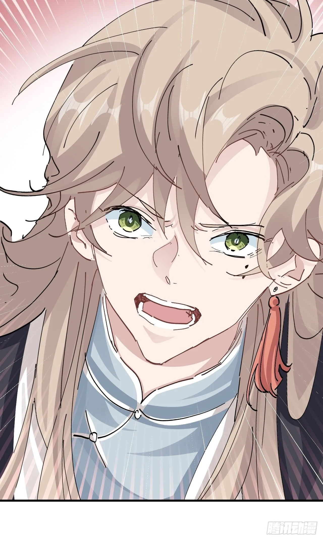 第16话 情敌见面 第35页