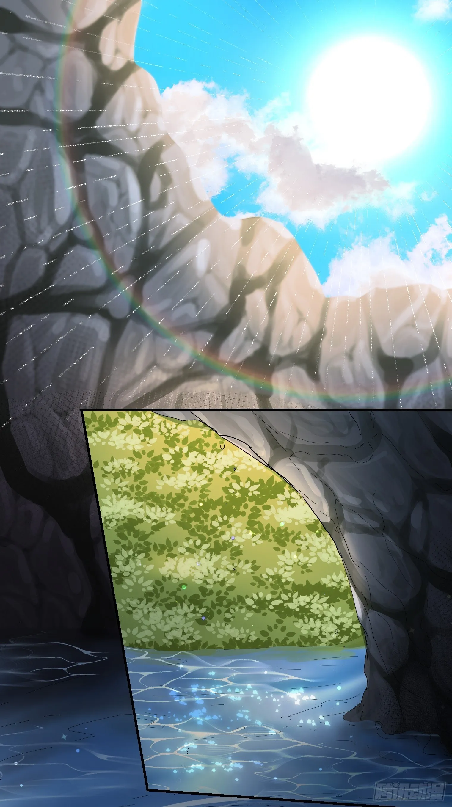 第4话 反杀 第3页