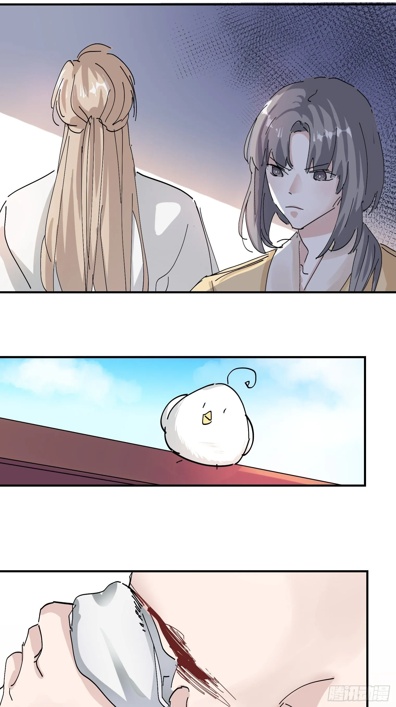 第7话 舔一舔 第14页