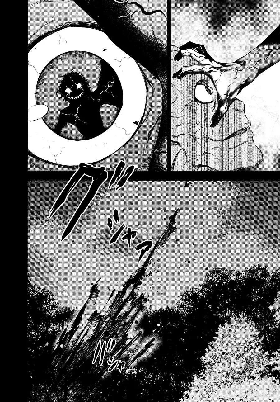58 结束故事的办法 第2页