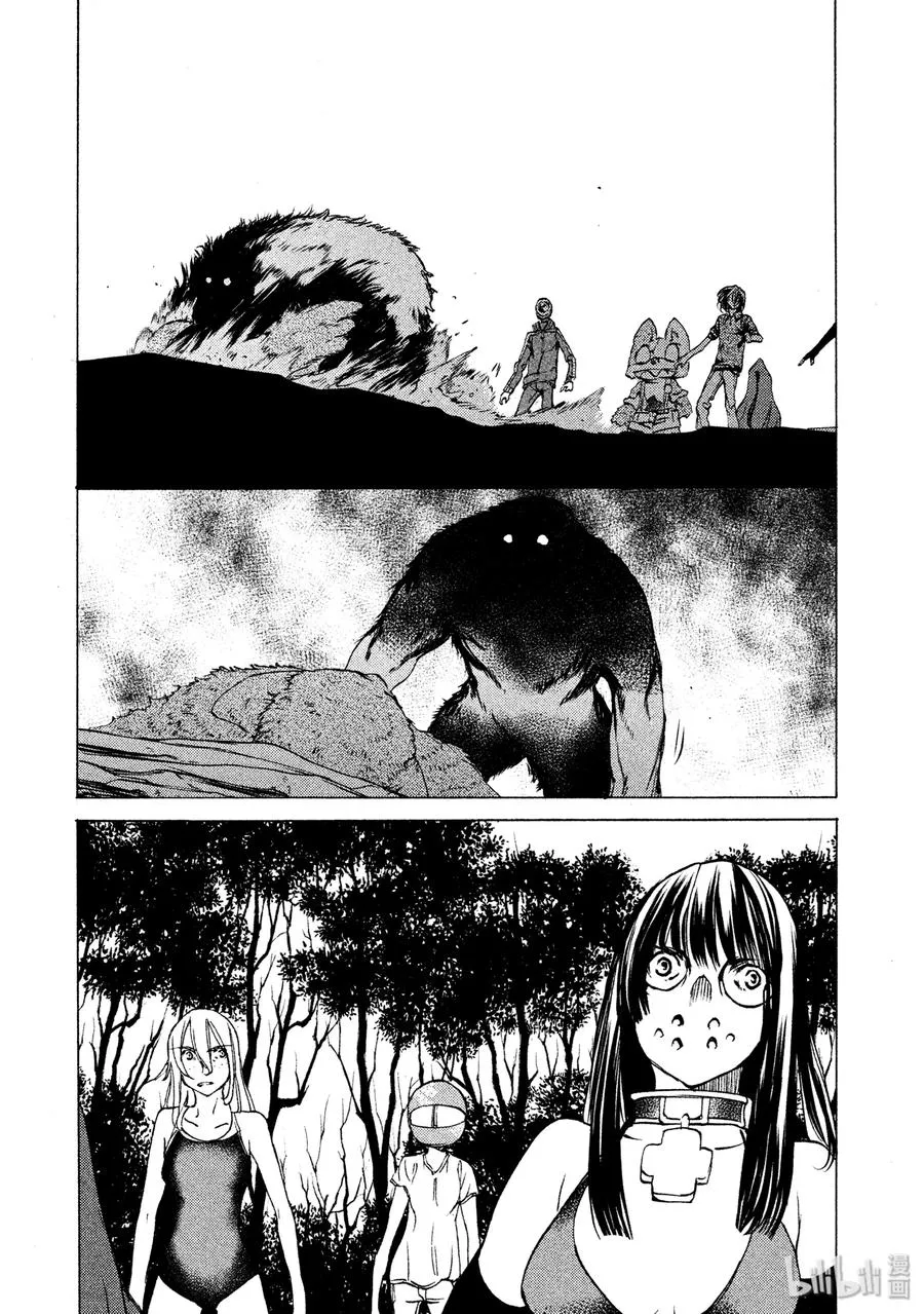 26 袭击 第19页