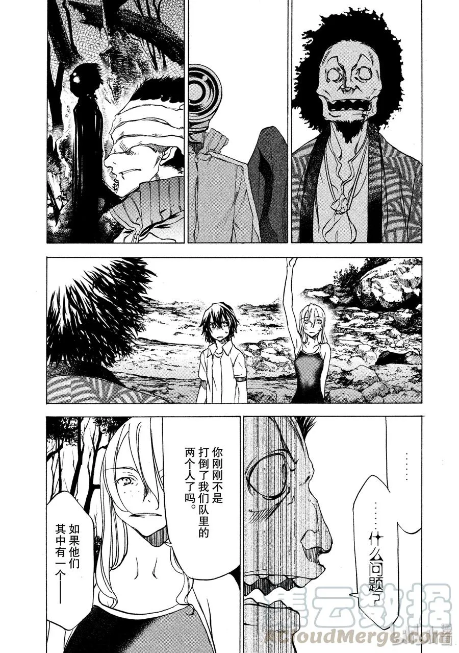 27 选择 第9页