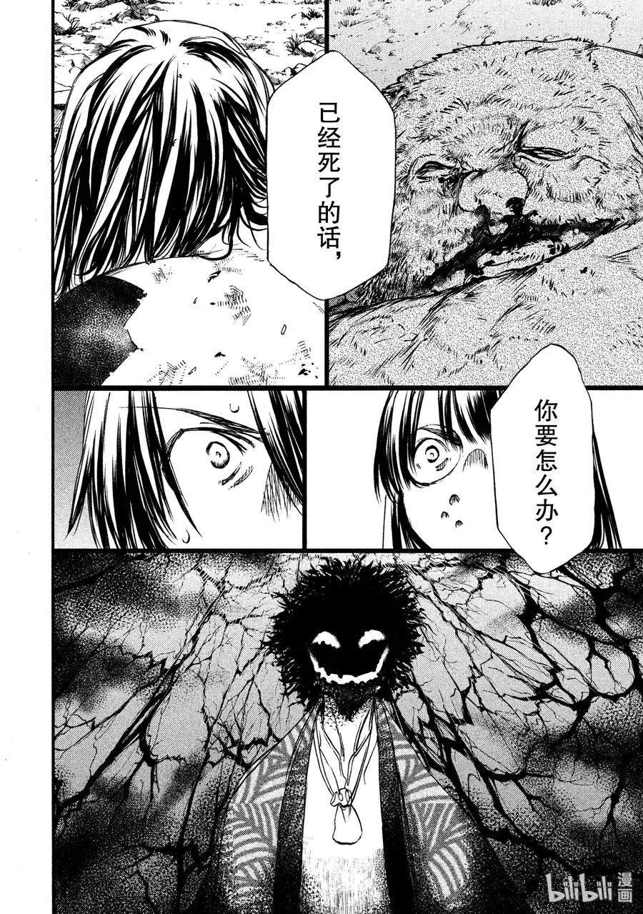 27 选择 第10页