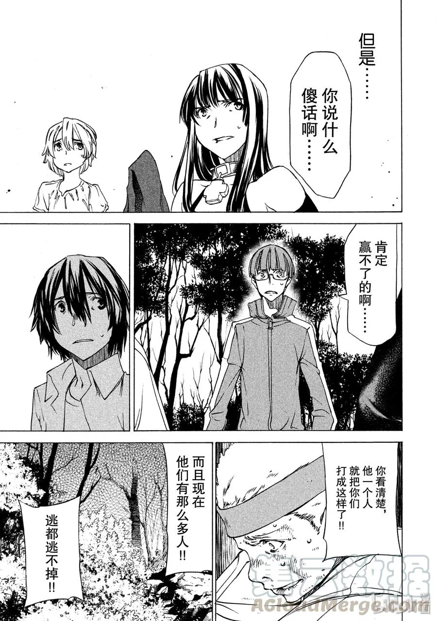 27 选择 第17页