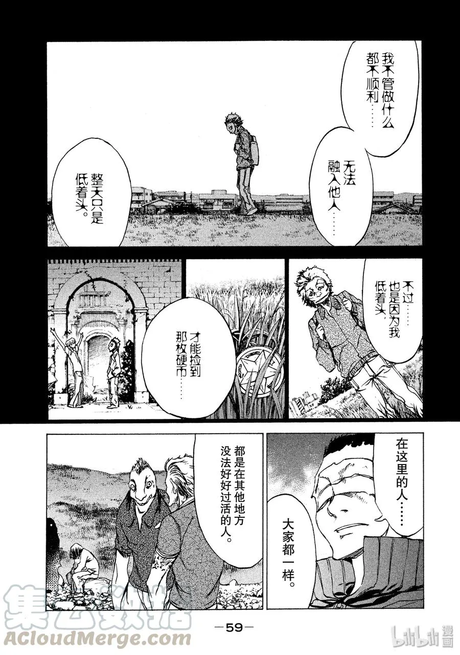27 选择 第25页