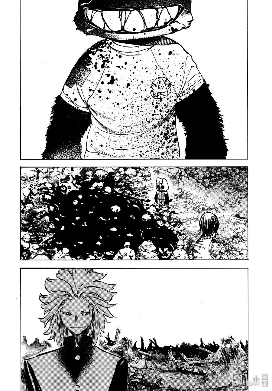 41 六道轮回 第23页