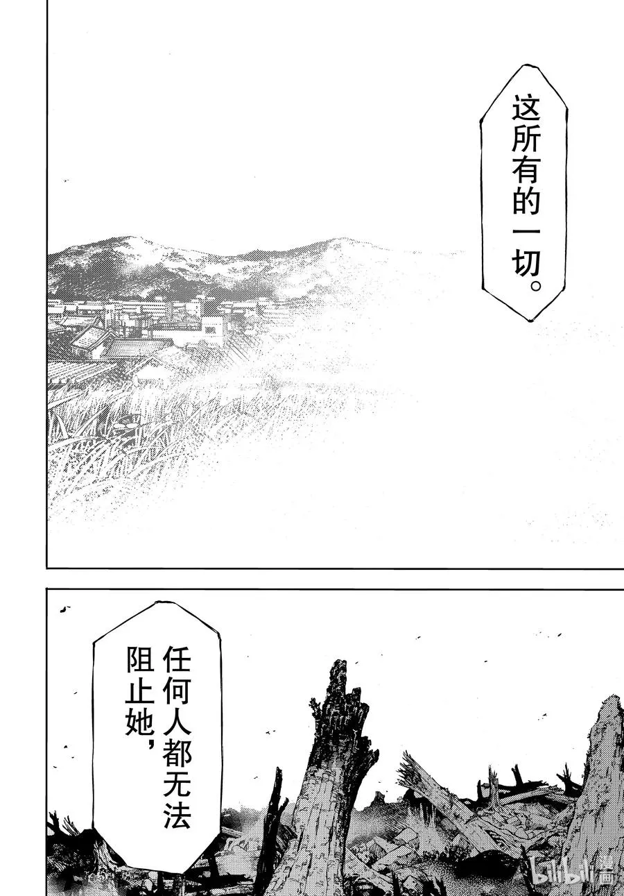 50 开端 第28页