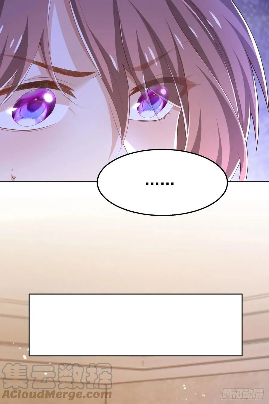 32-质疑 第15页