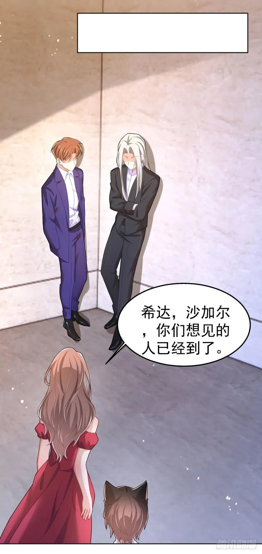 32-质疑 第16页