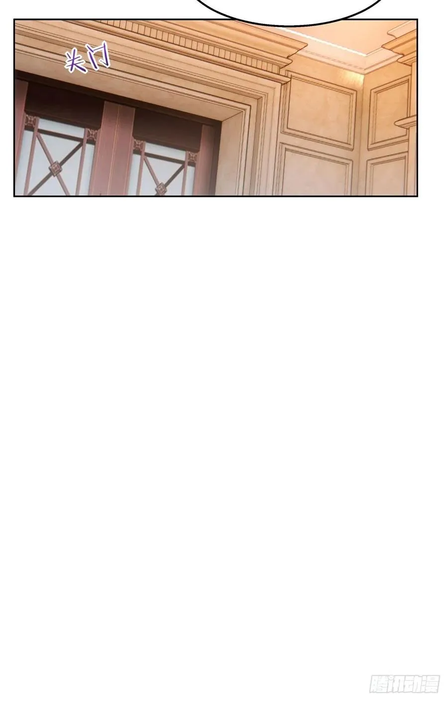31-喜帖 第12页