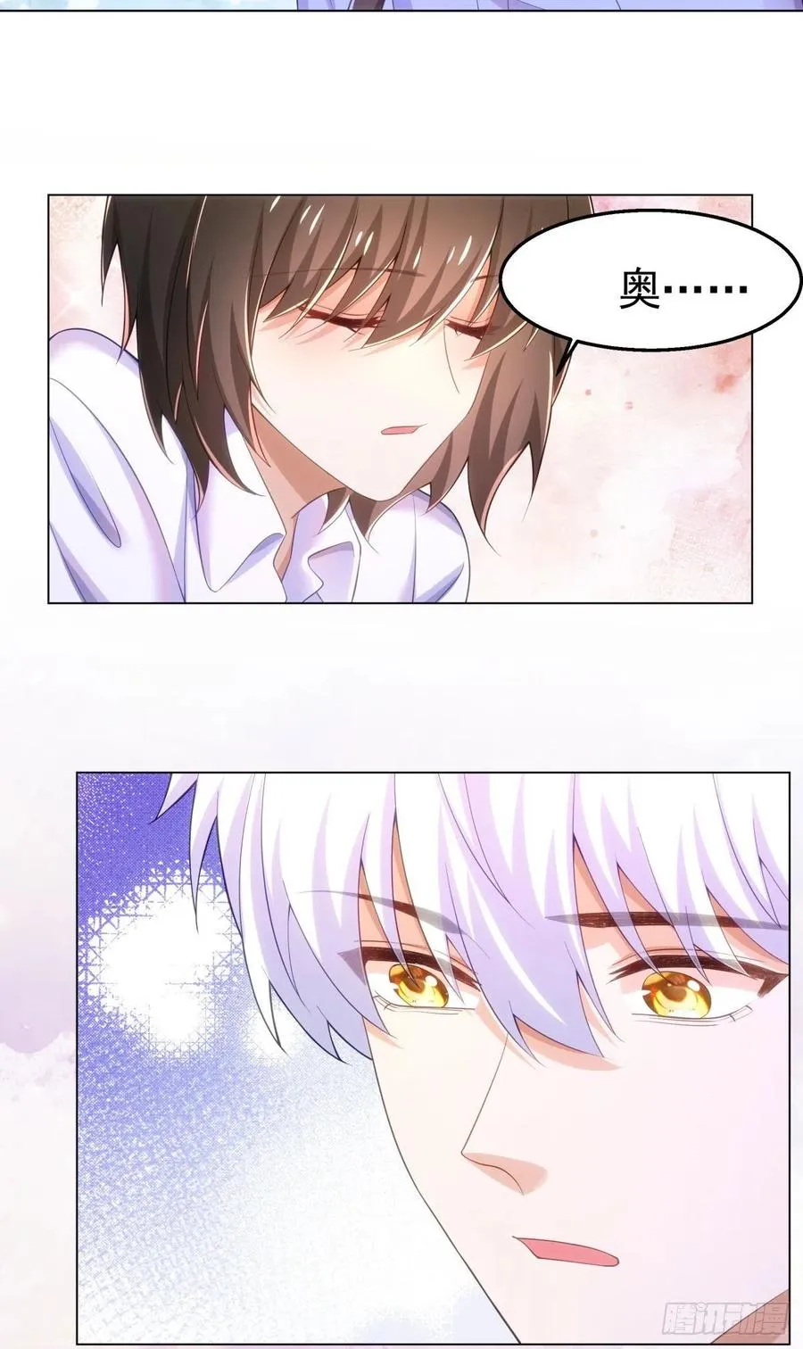 30-身体很诚实 第26页