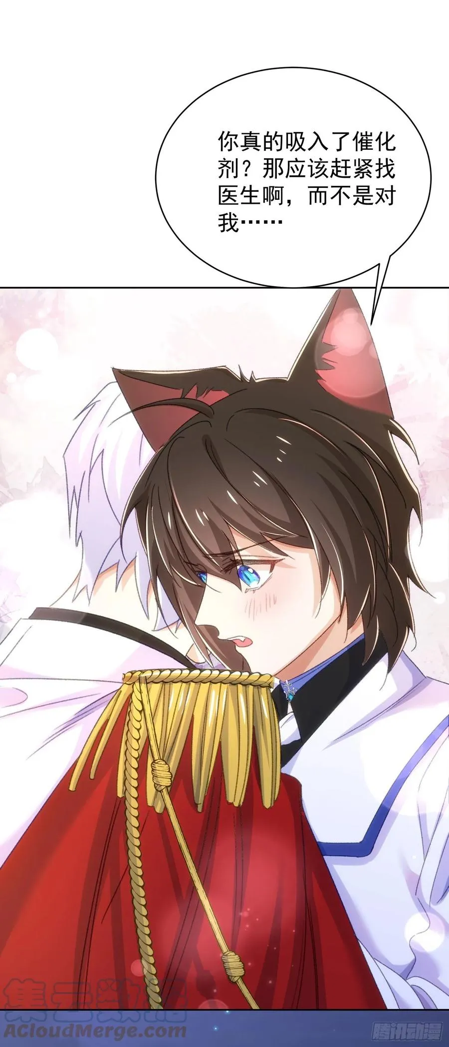 22-挣扎无用 第3页