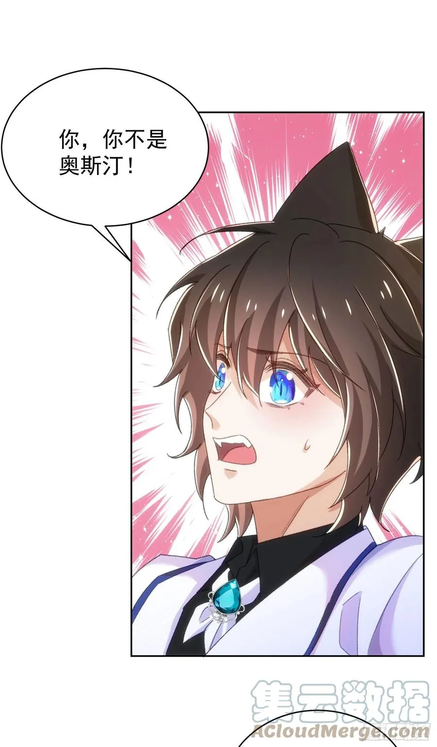 22-挣扎无用 第27页