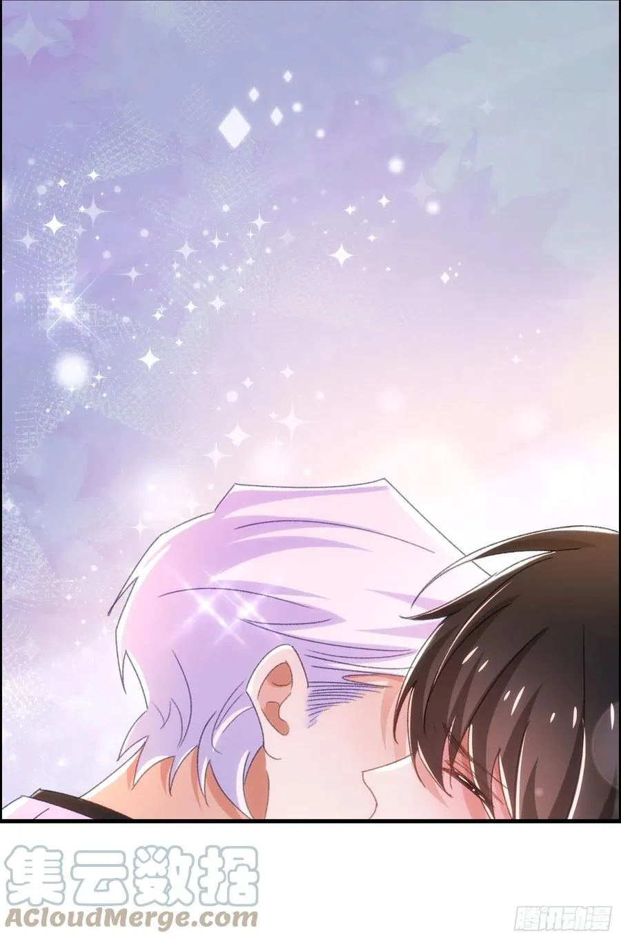 22-挣扎无用 第33页