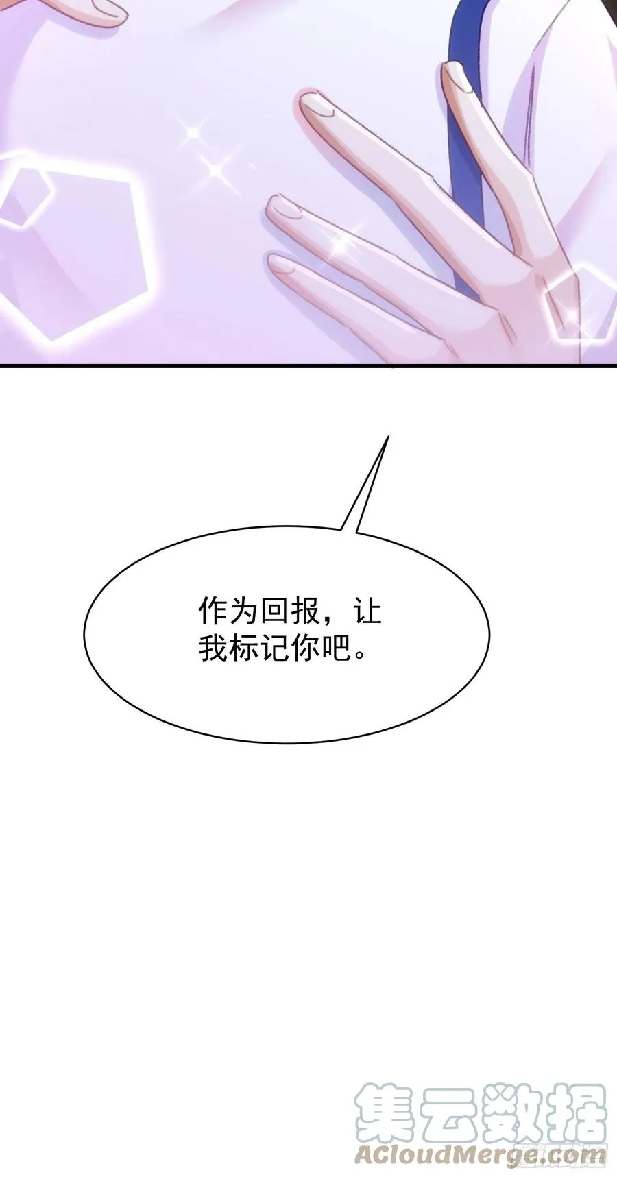 21-回报 第41页