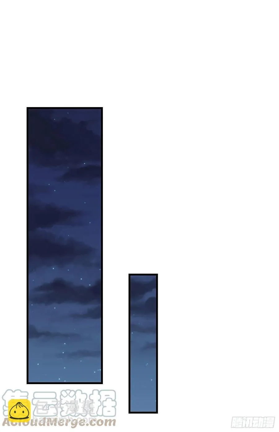 20-代价 第27页