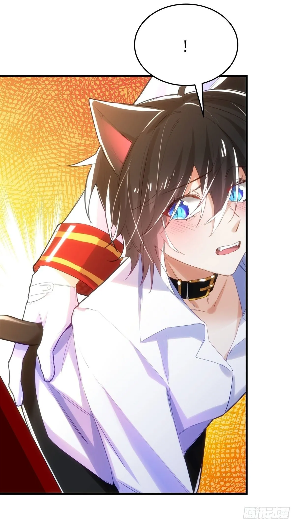 3-MATE 第4页