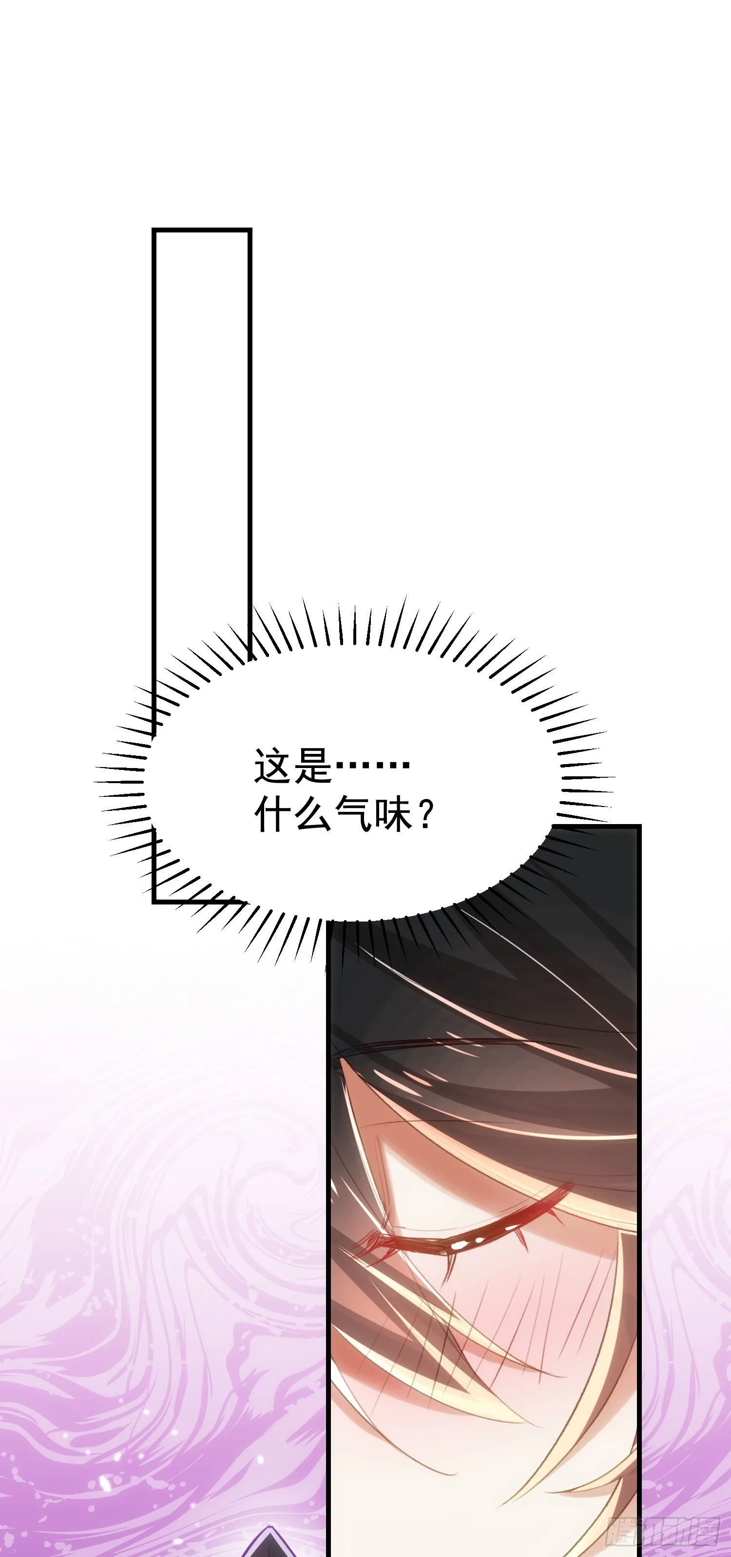 4-霍德尔 第1页